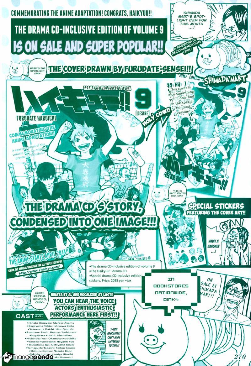 Read Haikyuu!! EN Manga Online