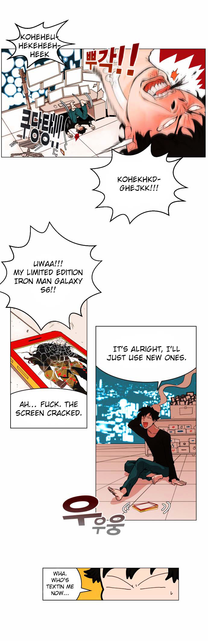 Read Hardcore Leveling Warrior EN Manga Online