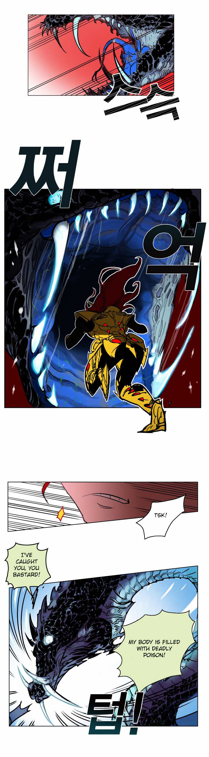 Read Hardcore Leveling Warrior EN Manga Online