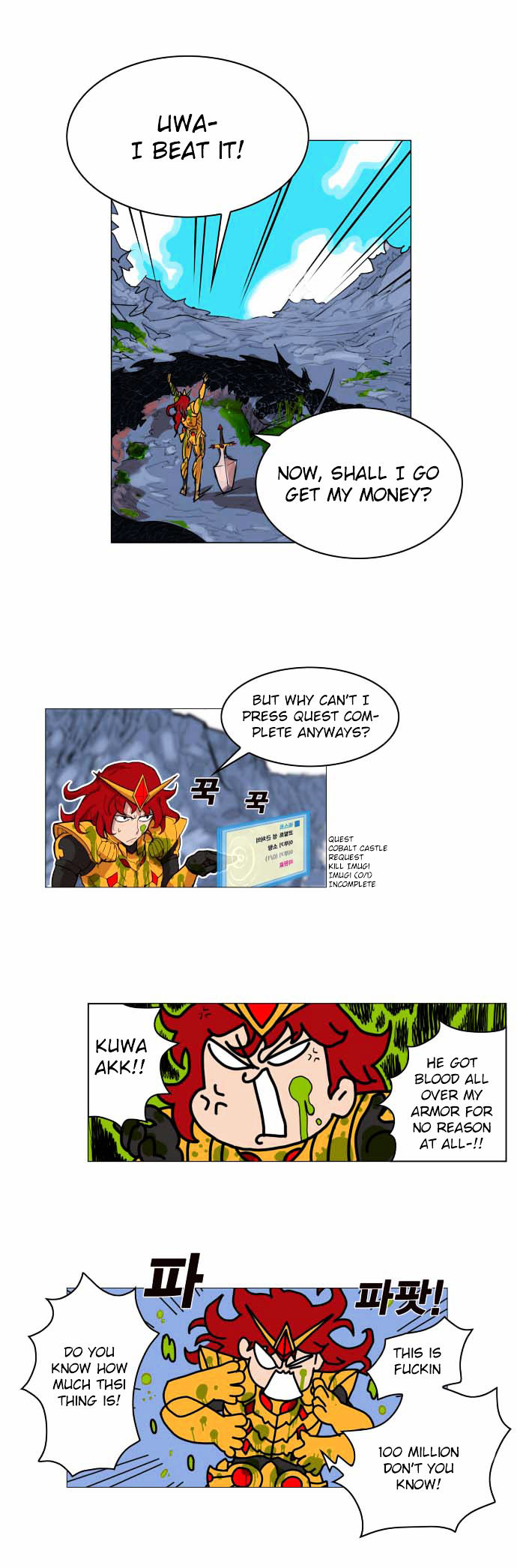 Read Hardcore Leveling Warrior EN Manga Online