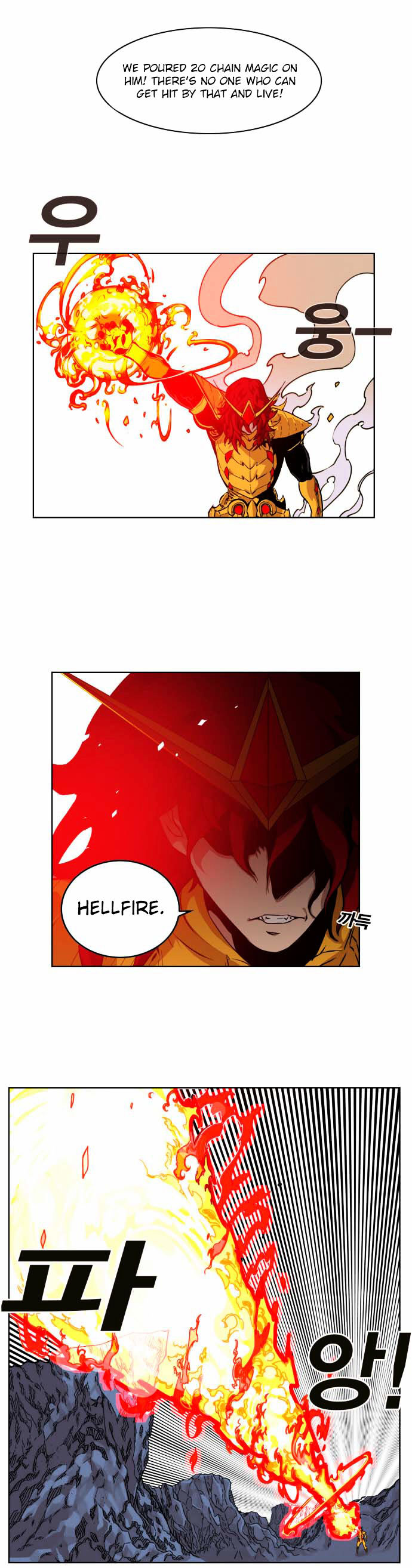Read Hardcore Leveling Warrior EN Manga Online