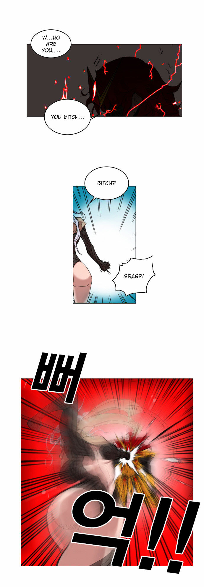 Read Hardcore Leveling Warrior EN Manga Online