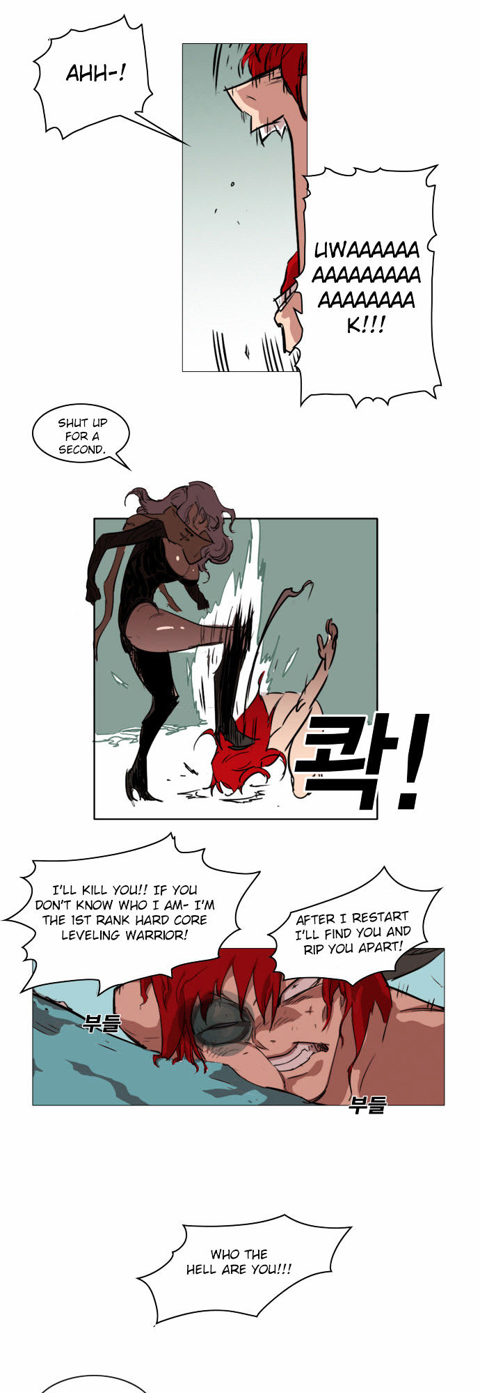 Read Hardcore Leveling Warrior EN Manga Online