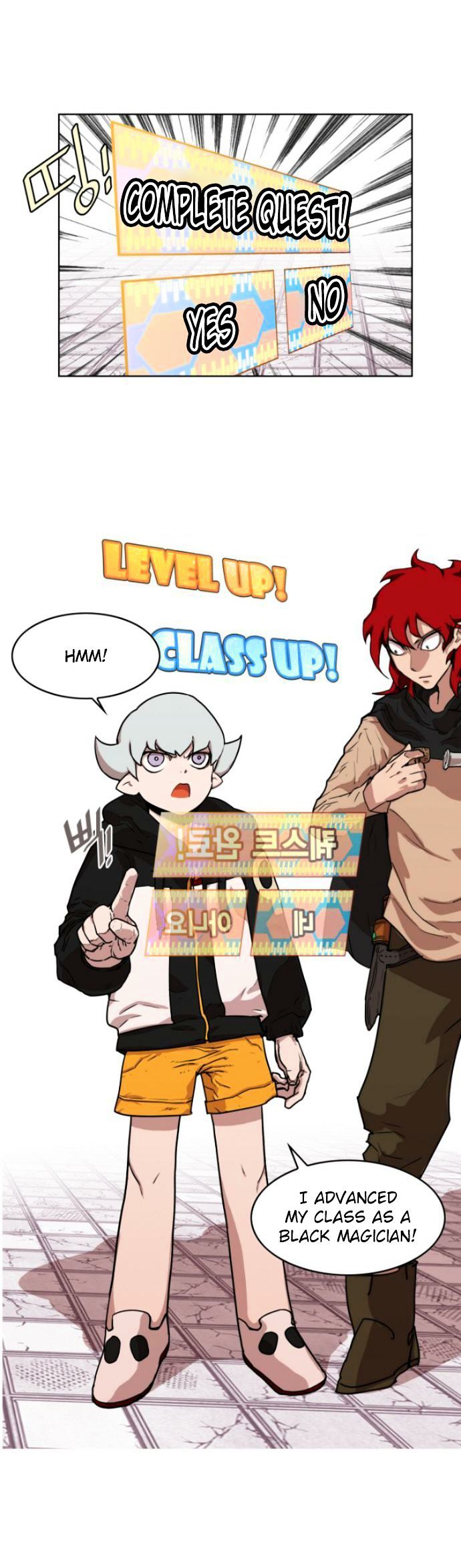 Read Hardcore Leveling Warrior EN Manga Online