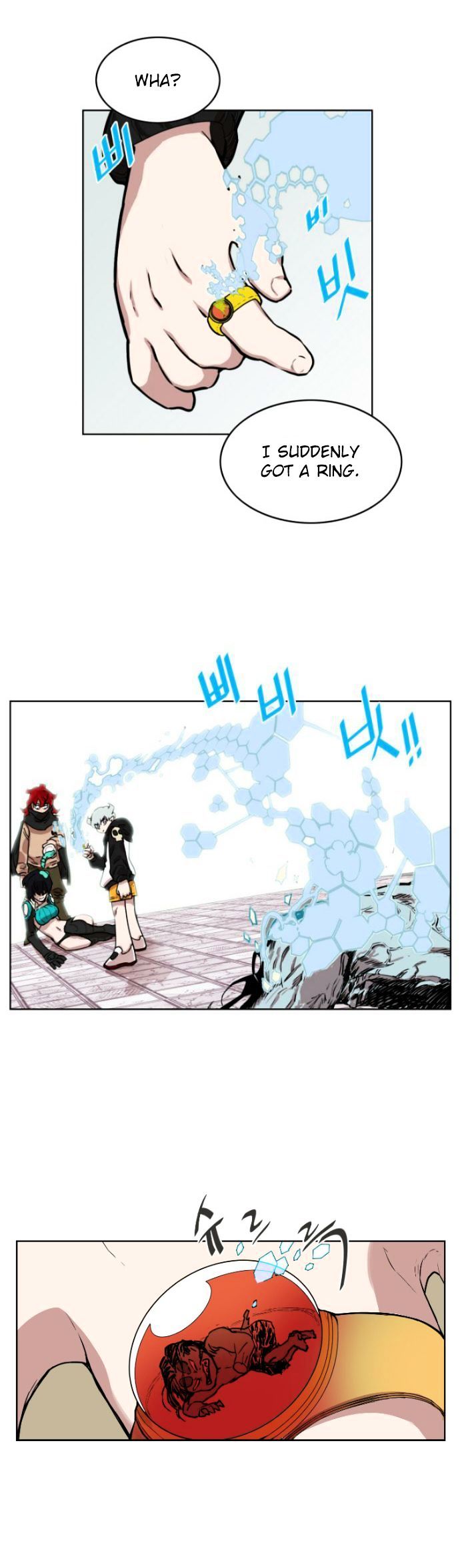 Read Hardcore Leveling Warrior EN Manga Online