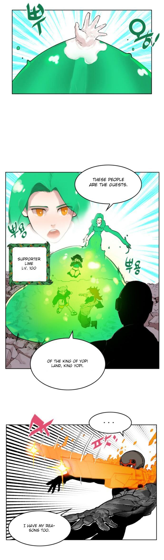 Read Hardcore Leveling Warrior EN Manga Online