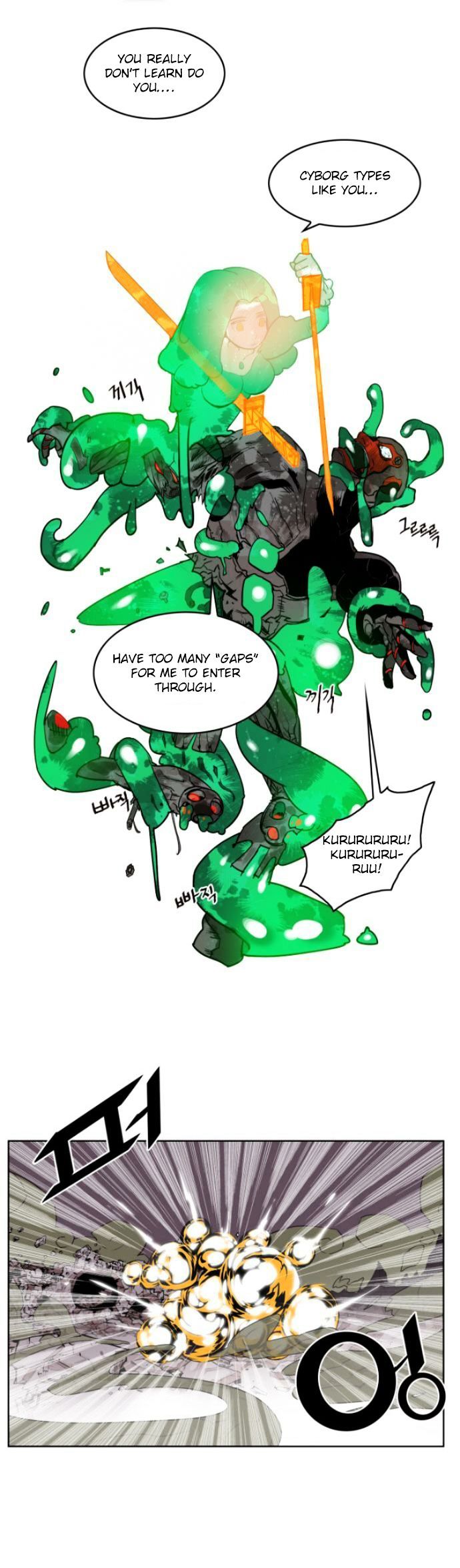 Read Hardcore Leveling Warrior EN Manga Online