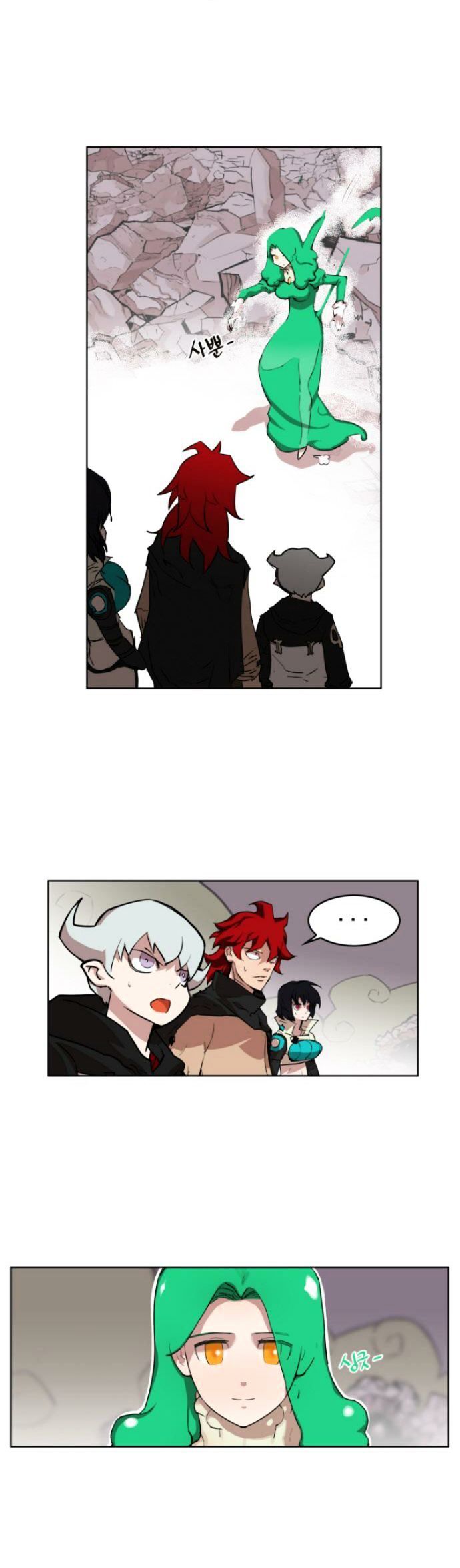 Read Hardcore Leveling Warrior EN Manga Online