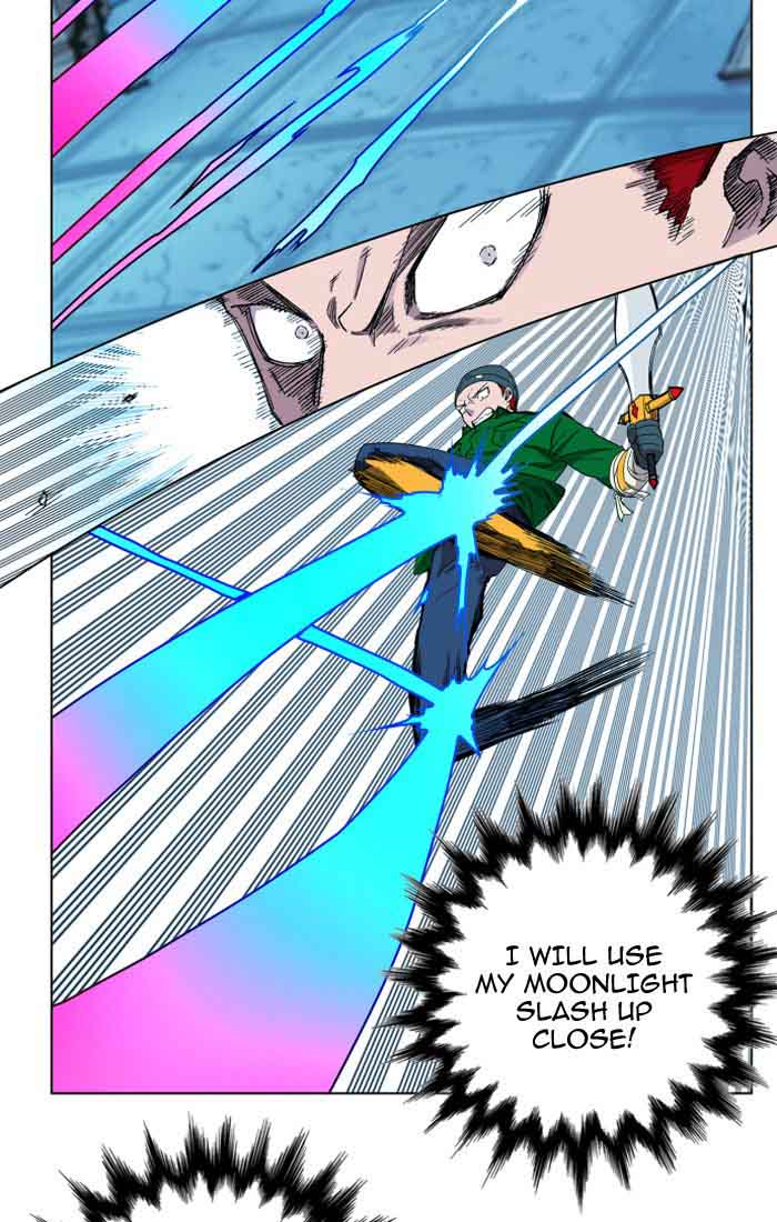 Read Hardcore Leveling Warrior EN Manga Online