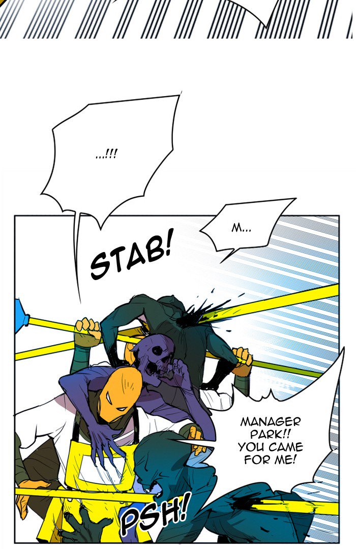 Read Hardcore Leveling Warrior EN Manga Online
