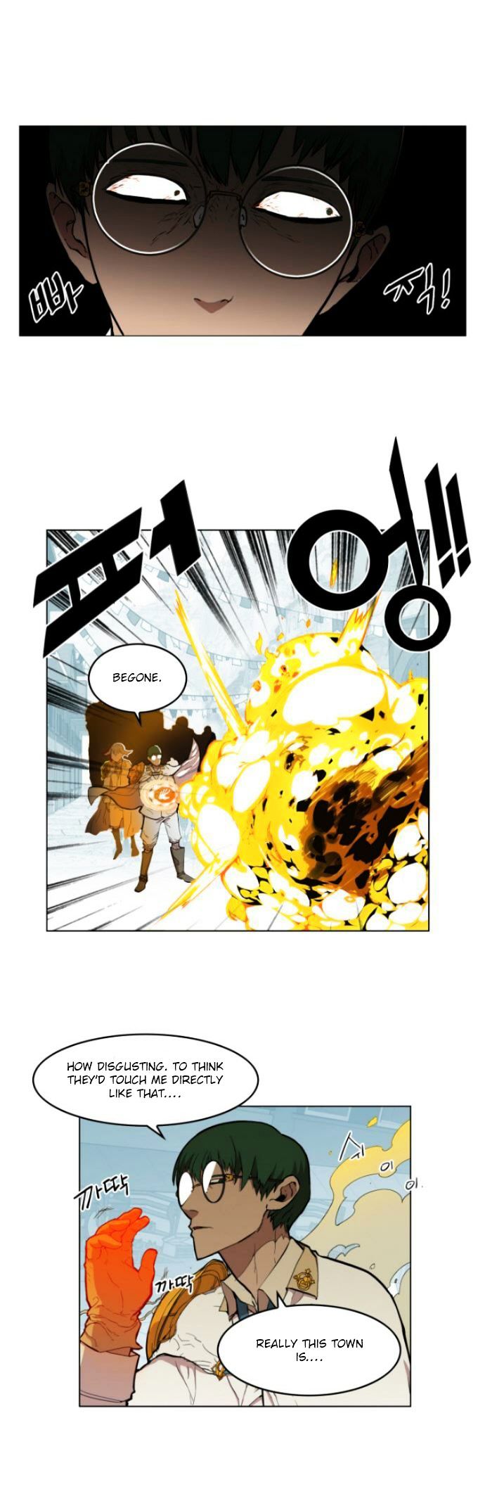 Read Hardcore Leveling Warrior EN Manga Online