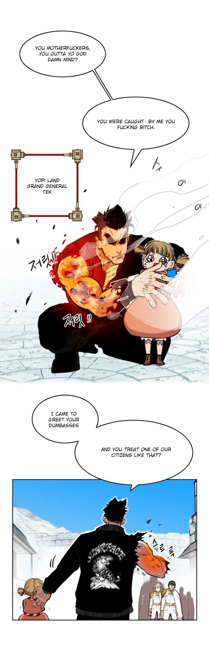 Read Hardcore Leveling Warrior EN Manga Online
