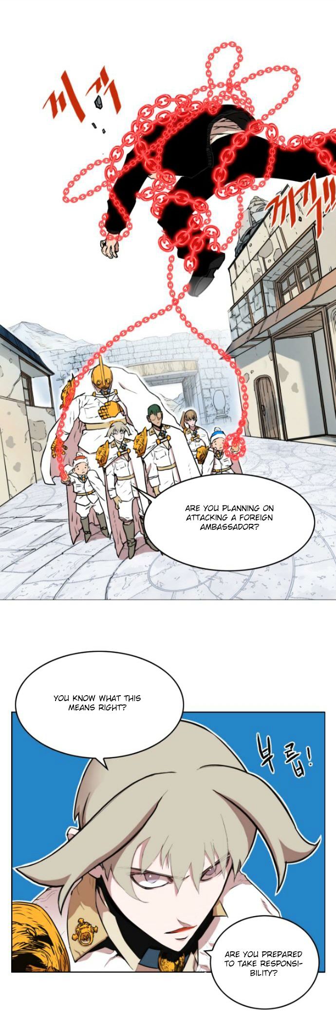 Read Hardcore Leveling Warrior EN Manga Online