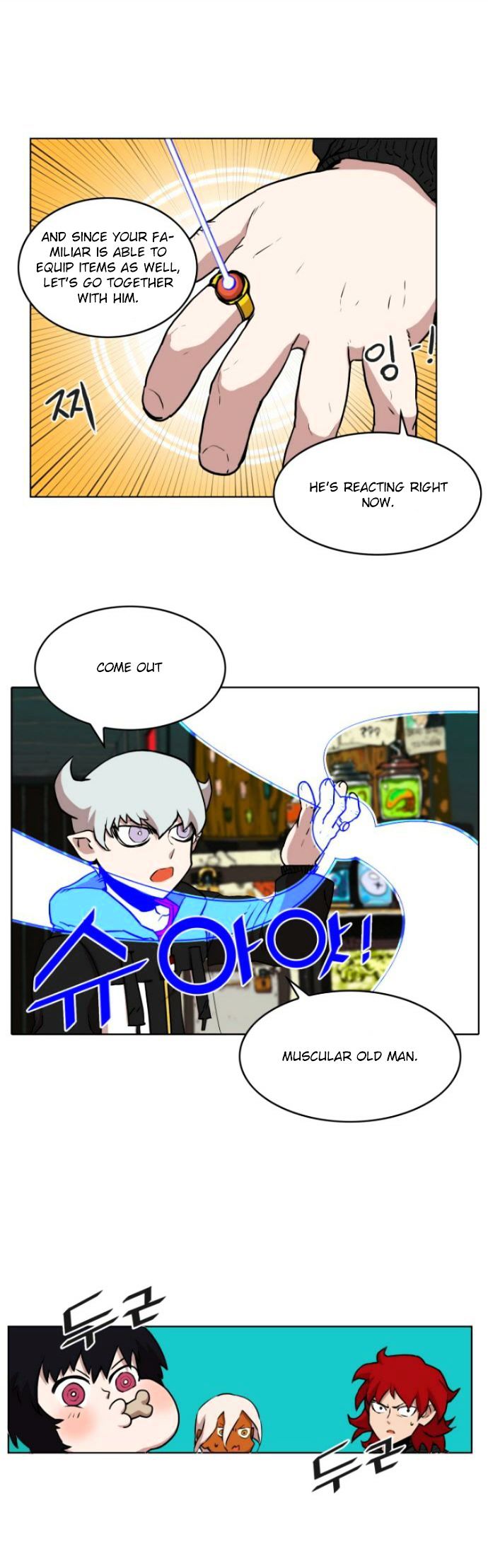 Read Hardcore Leveling Warrior EN Manga Online
