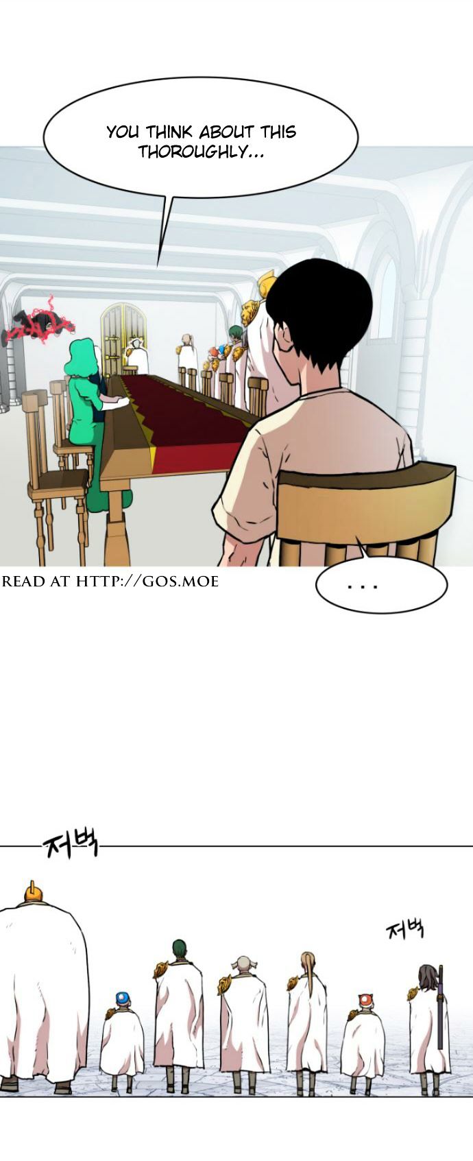 Read Hardcore Leveling Warrior EN Manga Online