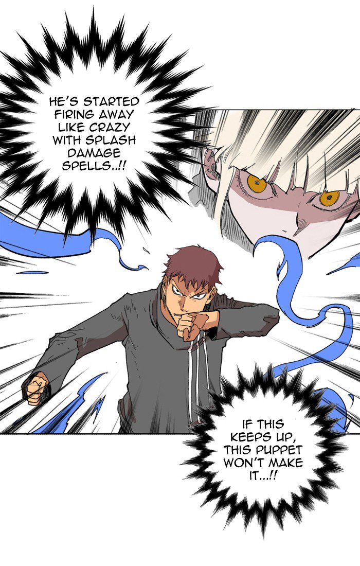 Read Hardcore Leveling Warrior EN Manga Online