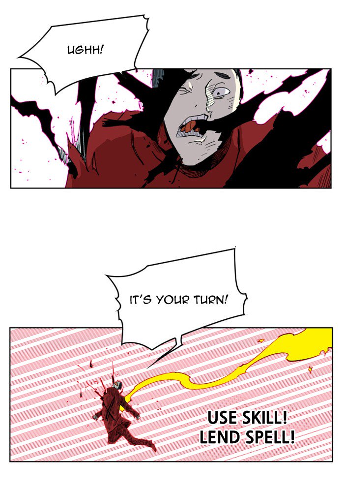 Read Hardcore Leveling Warrior EN Manga Online