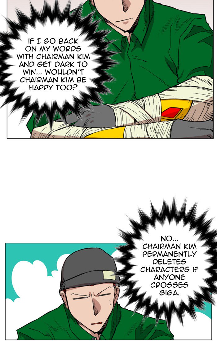 Read Hardcore Leveling Warrior EN Manga Online