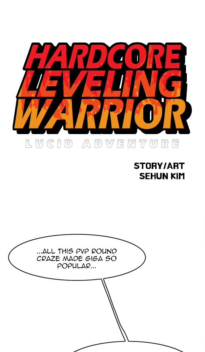 Read Hardcore Leveling Warrior EN Manga Online