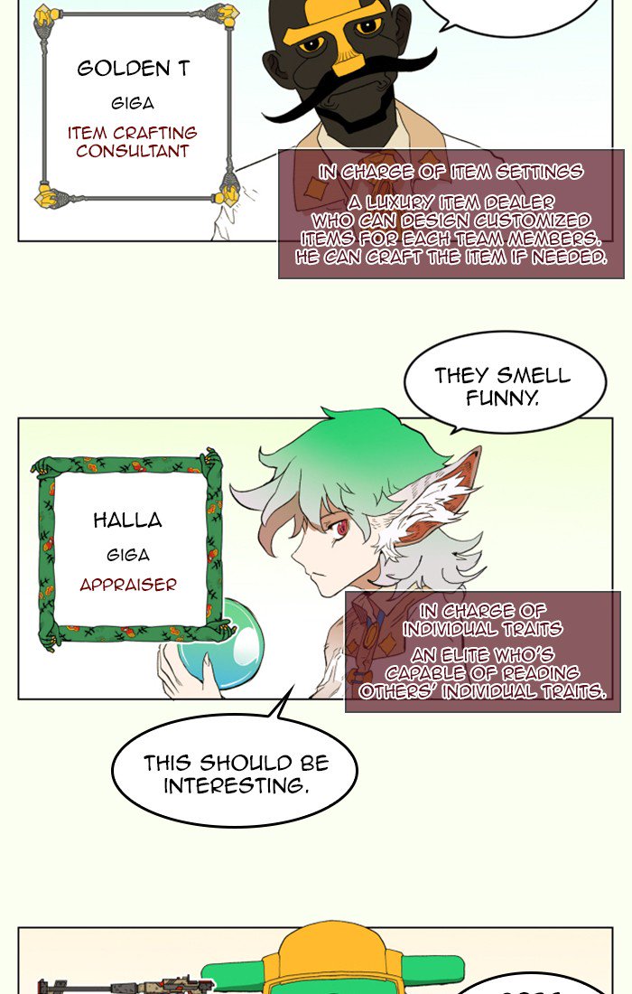 Read Hardcore Leveling Warrior EN Manga Online