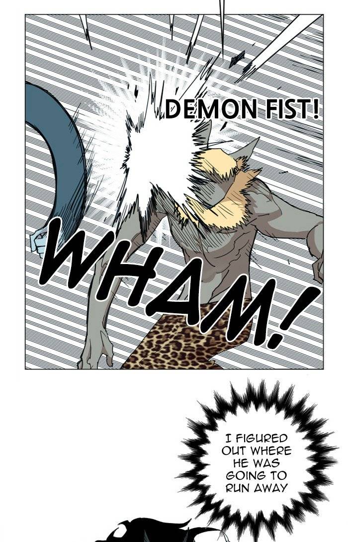 Read Hardcore Leveling Warrior EN Manga Online