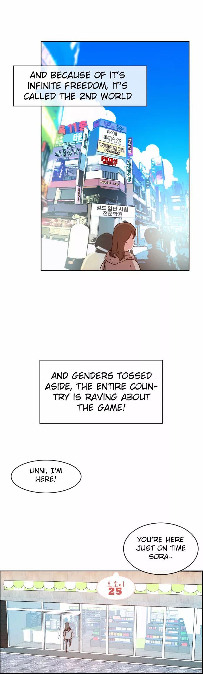 Read Hardcore Leveling Warrior EN Manga Online