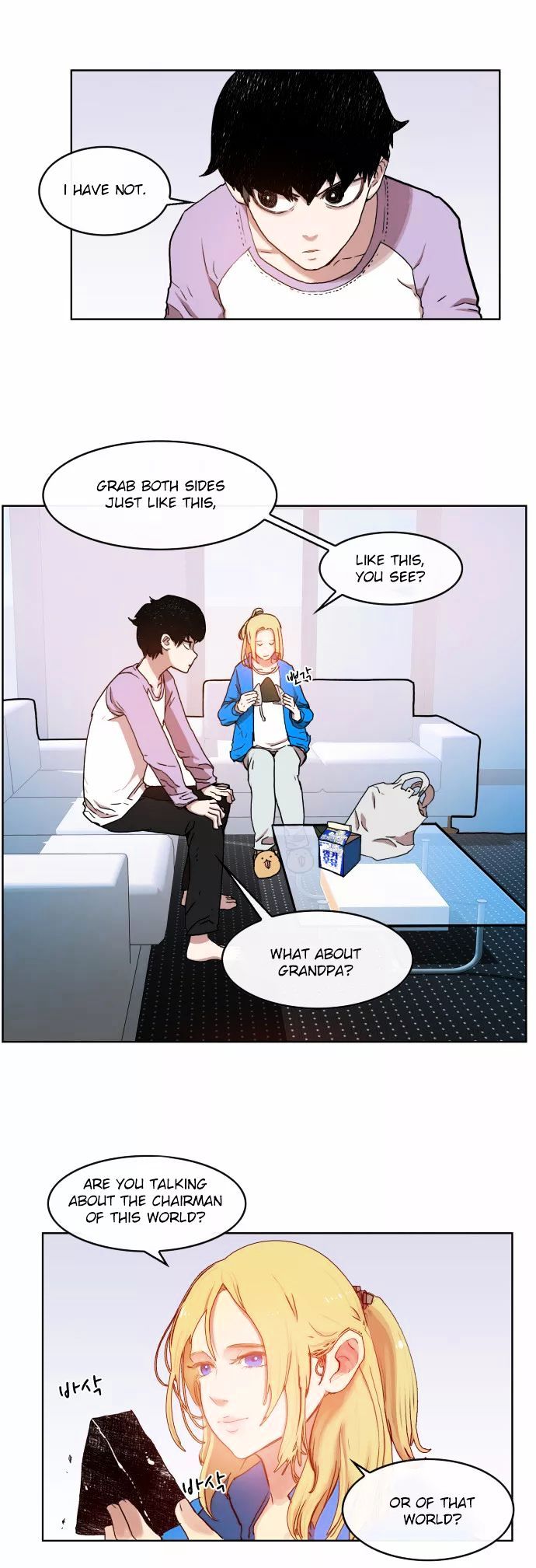 Read Hardcore Leveling Warrior EN Manga Online