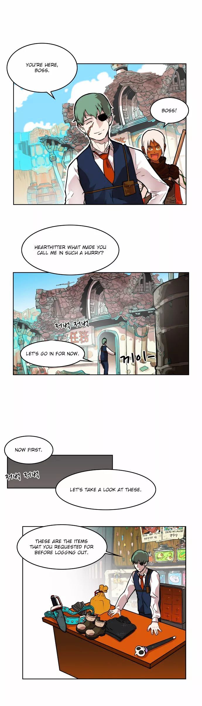Read Hardcore Leveling Warrior EN Manga Online