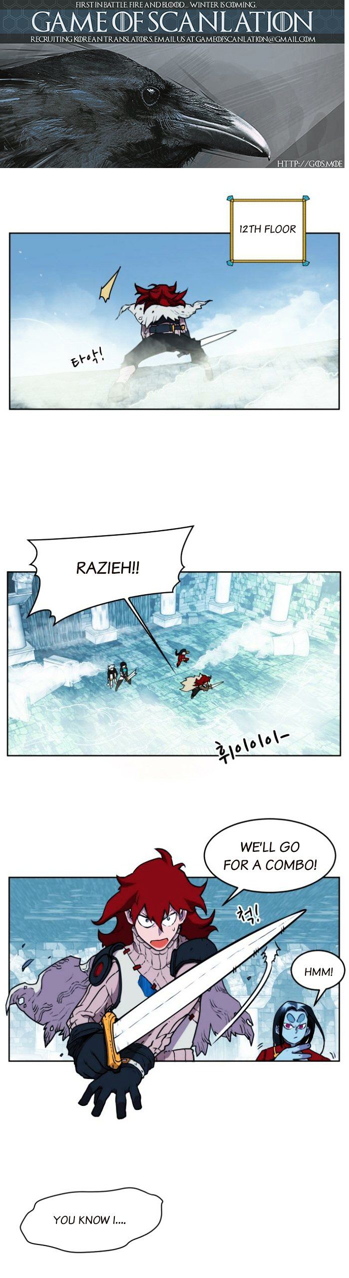 Read Hardcore Leveling Warrior EN Manga Online