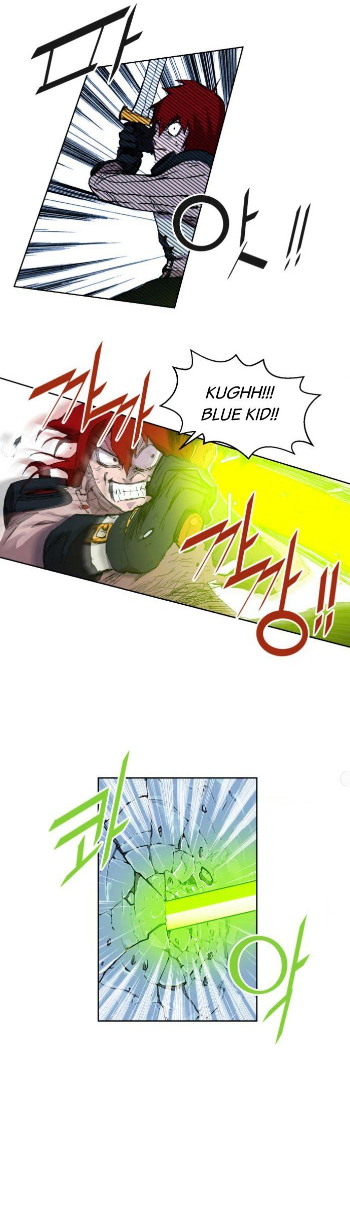 Read Hardcore Leveling Warrior EN Manga Online