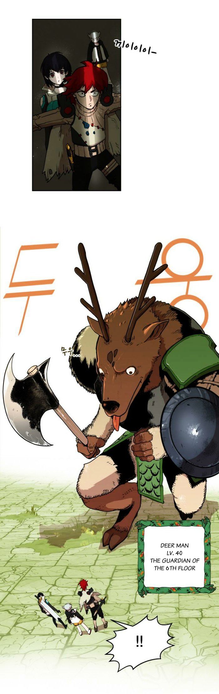 Read Hardcore Leveling Warrior EN Manga Online