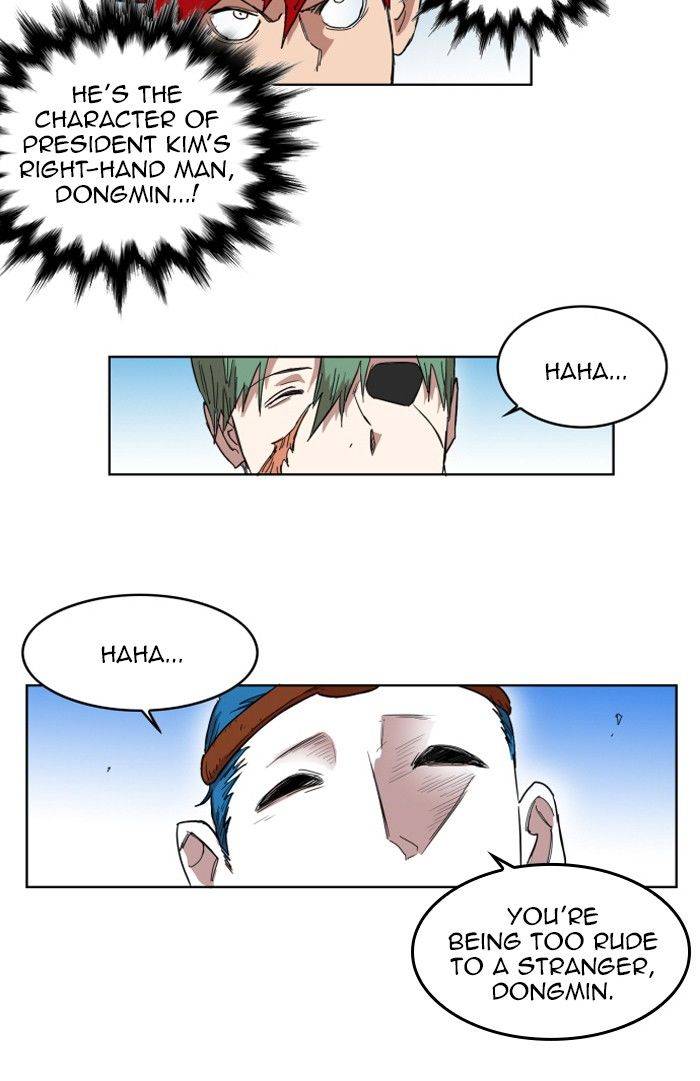 Read Hardcore Leveling Warrior EN Manga Online