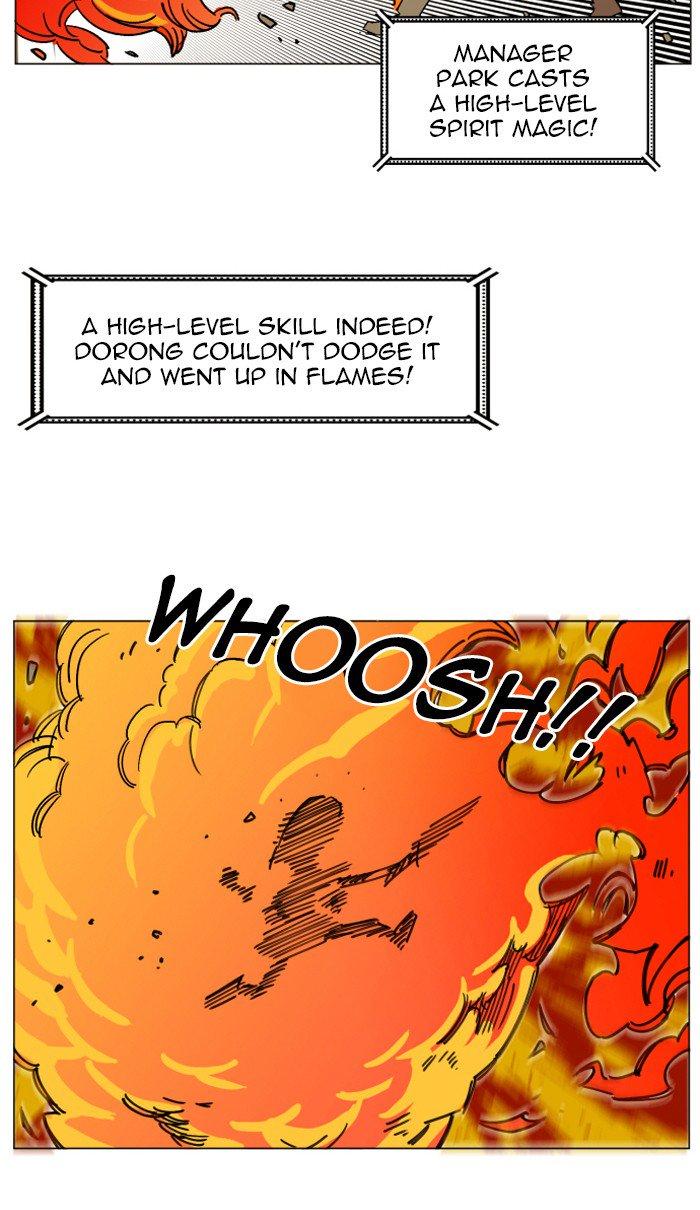 Read Hardcore Leveling Warrior EN Manga Online