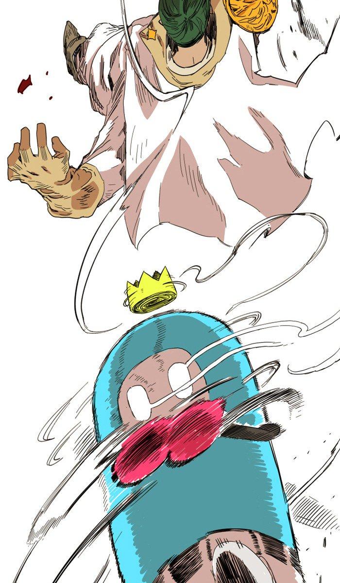 Read Hardcore Leveling Warrior EN Manga Online
