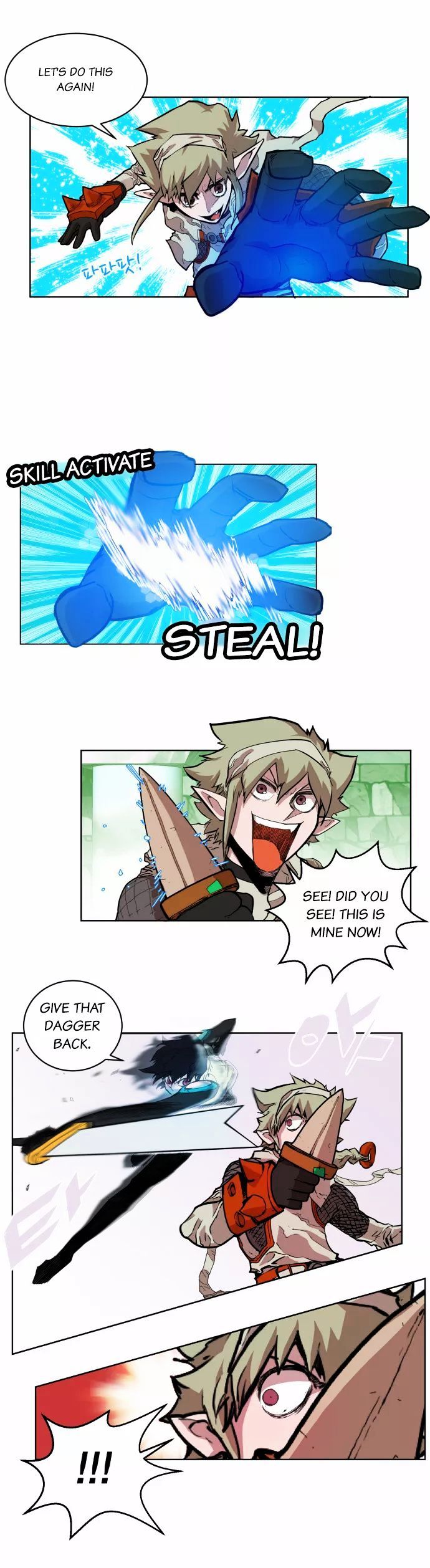 Read Hardcore Leveling Warrior EN Manga Online