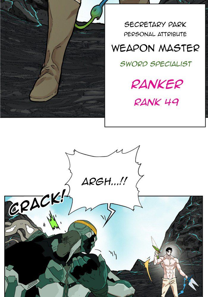 Read Hardcore Leveling Warrior EN Manga Online