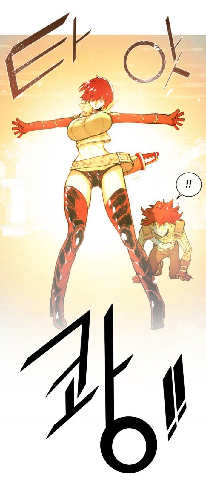 Read Hardcore Leveling Warrior EN Manga Online
