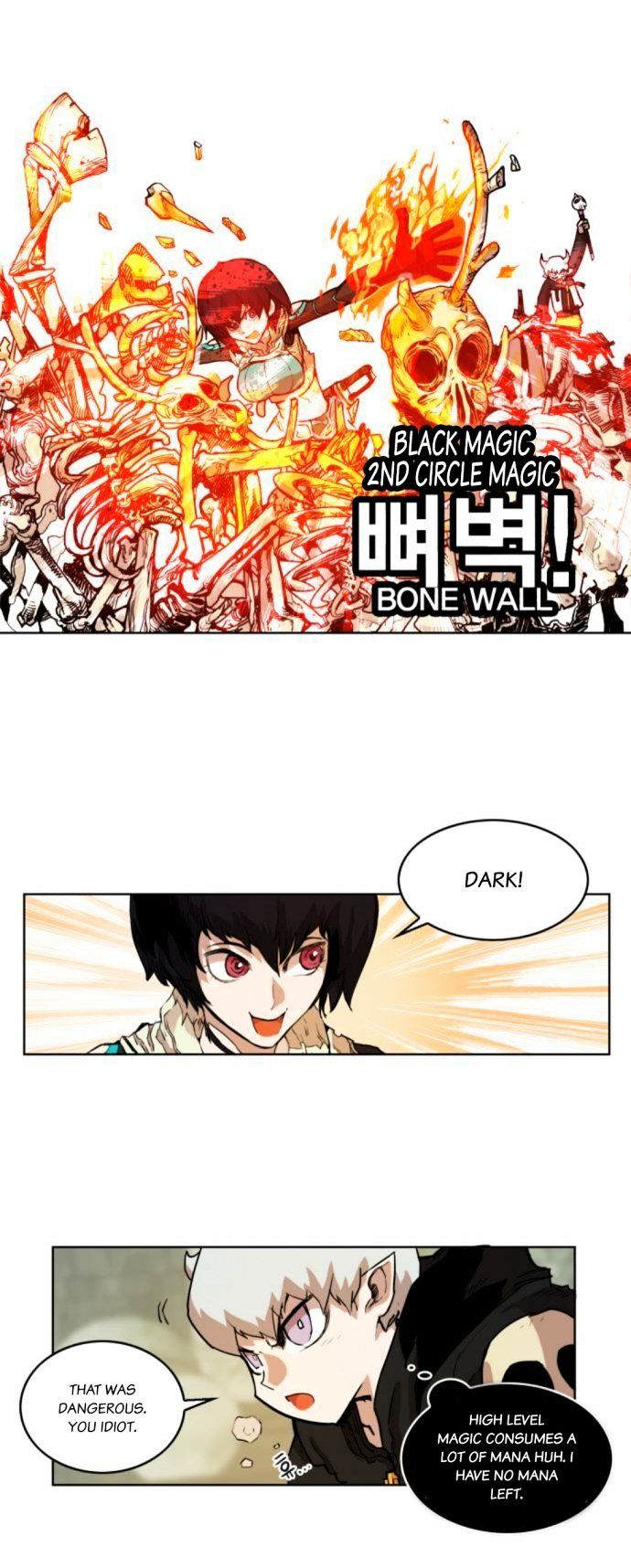 Read Hardcore Leveling Warrior EN Manga Online