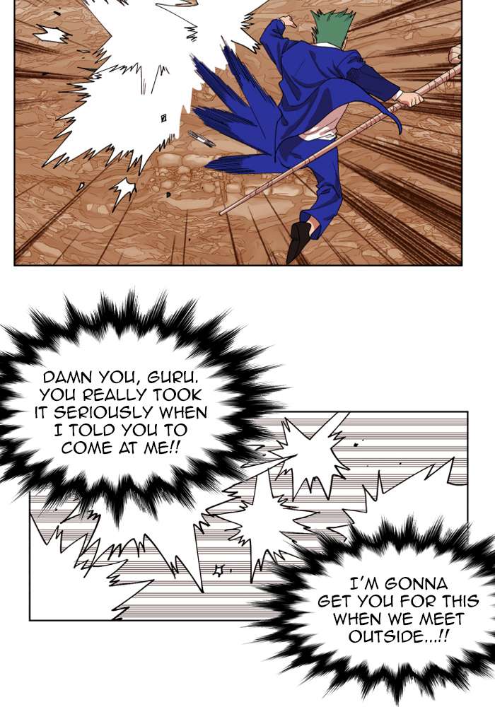 Read Hardcore Leveling Warrior EN Manga Online