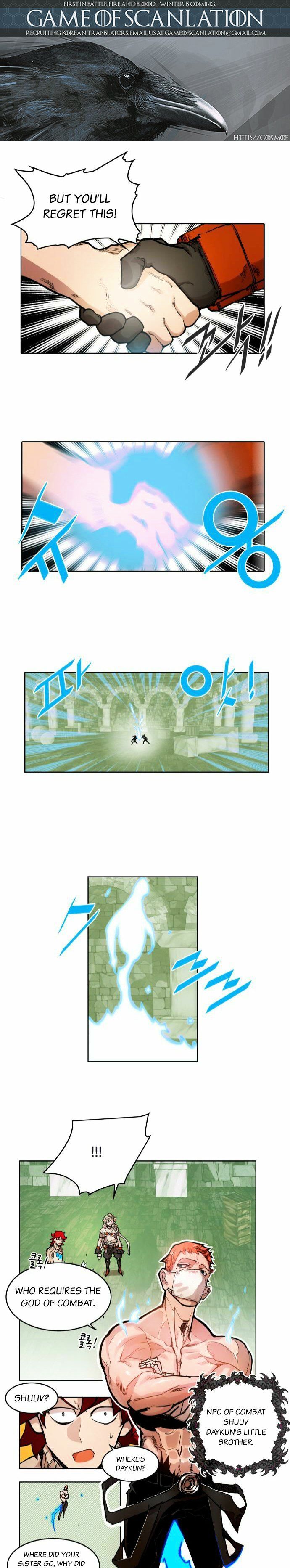 Read Hardcore Leveling Warrior EN Manga Online