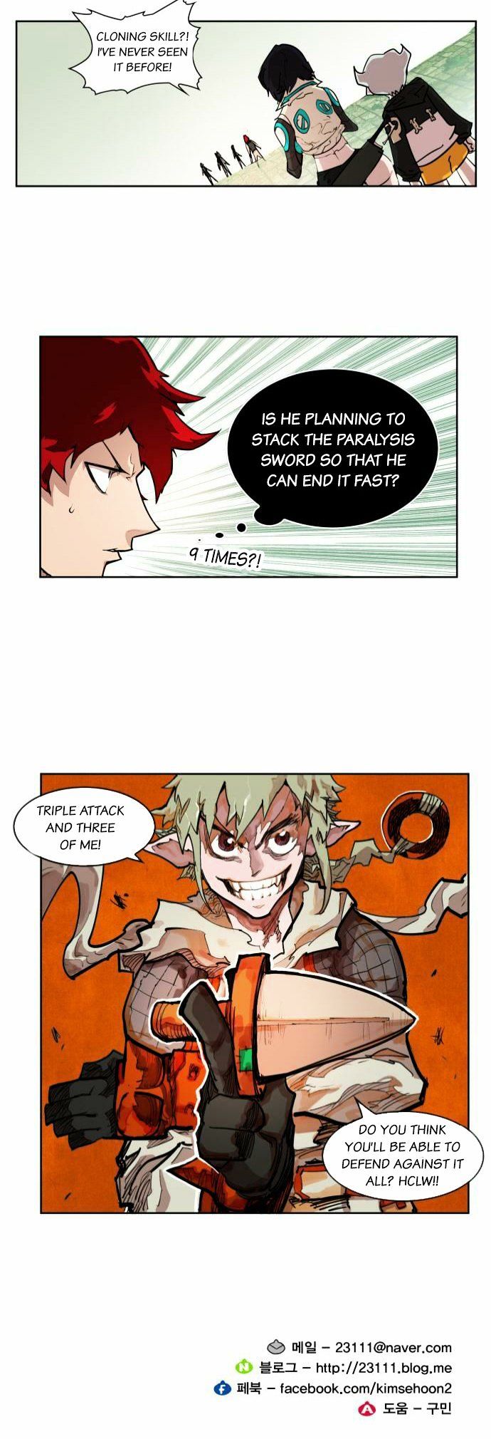 Read Hardcore Leveling Warrior EN Manga Online
