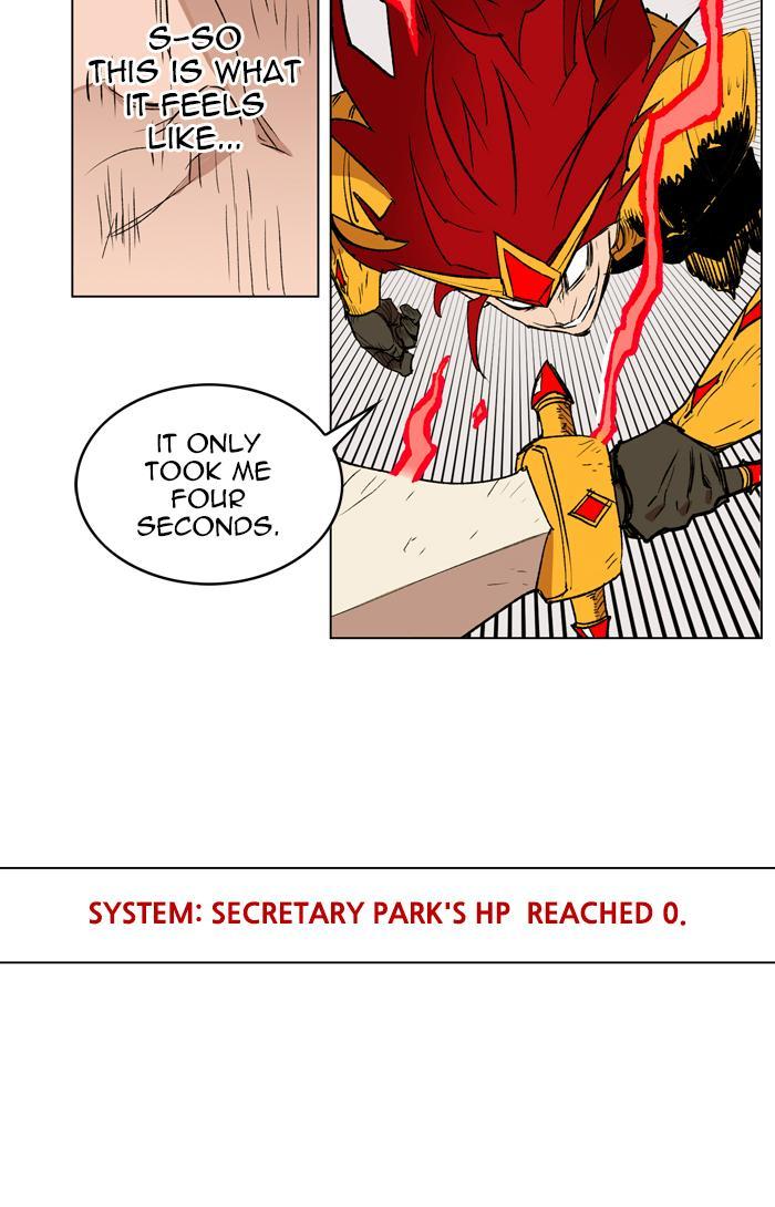 Read Hardcore Leveling Warrior EN Manga Online