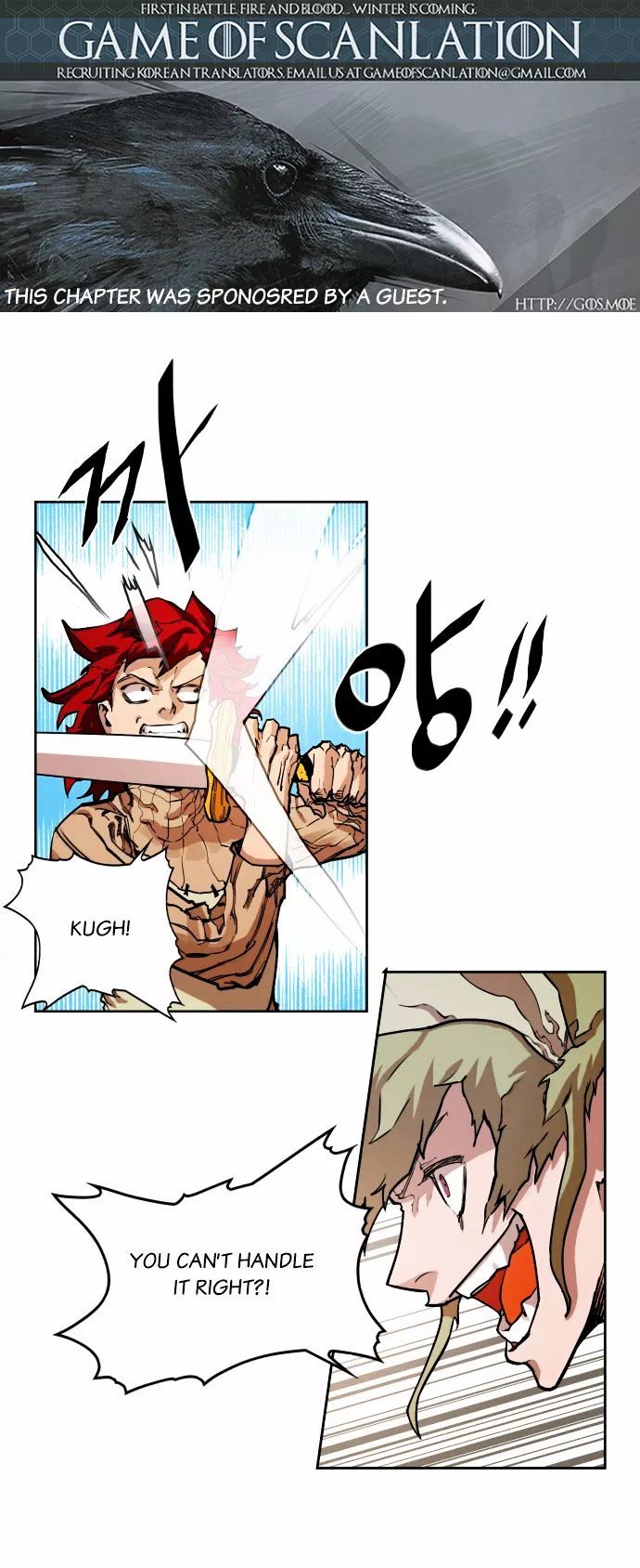 Read Hardcore Leveling Warrior EN Manga Online