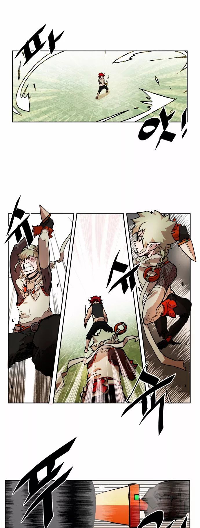 Read Hardcore Leveling Warrior EN Manga Online