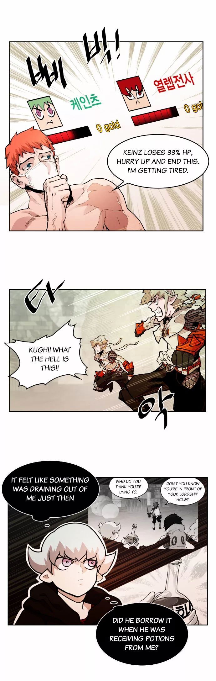 Read Hardcore Leveling Warrior EN Manga Online