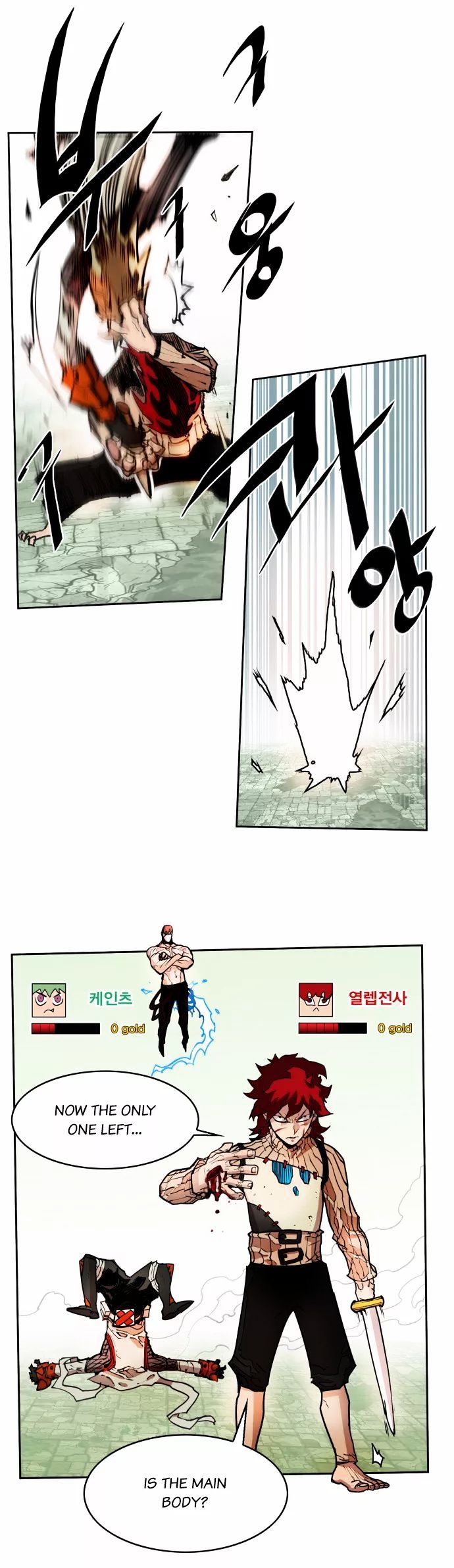 Read Hardcore Leveling Warrior EN Manga Online