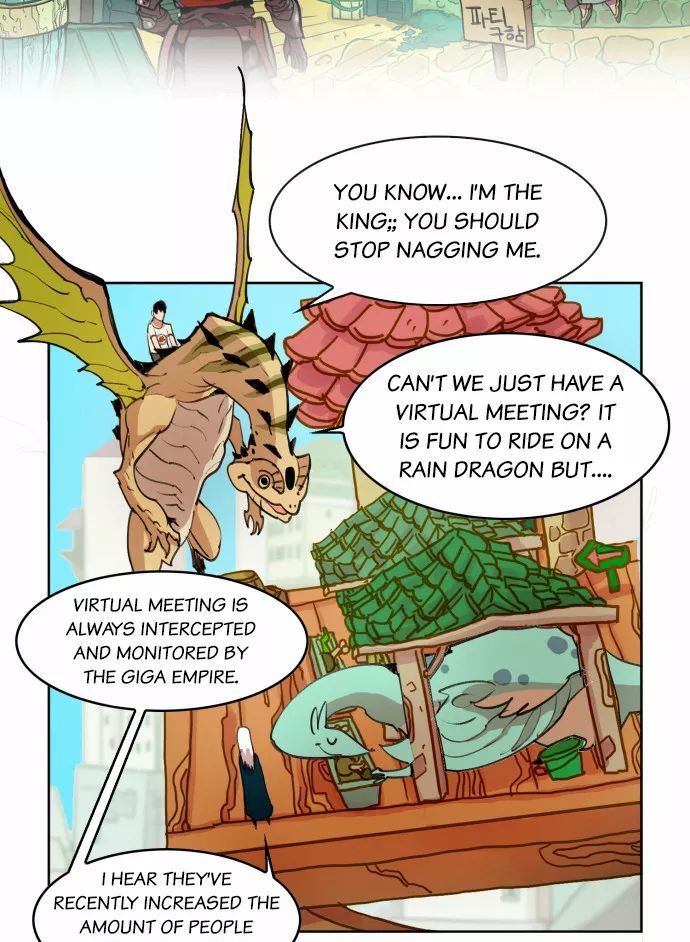 Read Hardcore Leveling Warrior EN Manga Online