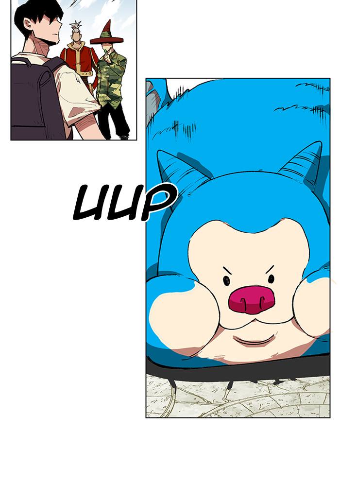 Read Hardcore Leveling Warrior EN Manga Online
