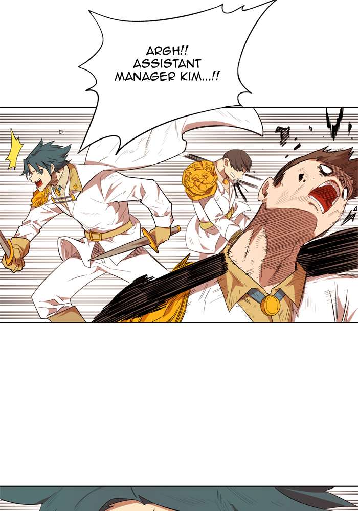Read Hardcore Leveling Warrior EN Manga Online