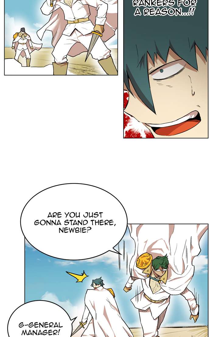 Read Hardcore Leveling Warrior EN Manga Online
